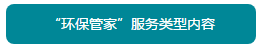 QQ截图20190523135220.png