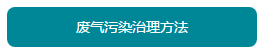 QQ截图20190523135445.png